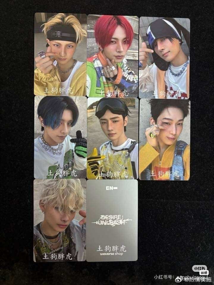 ENHYPEN x DESIRE:UNLEASH youtube gift 2.0 weverse PHOTOCARD