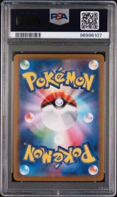 PSA 10 GEM MINT Persian Full Art 075/064 IR Pokemon Jpn Night
