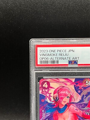 PSA 10 Vinsmoke Reiju OP06-069 SR Parallel Wings of Captain ONE