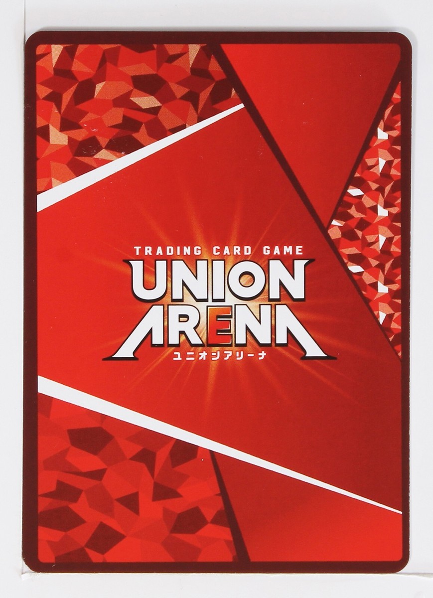 Jiang Lihua (Tianzi) (U) BT/CGH-2-019 - Code Geass Union Arena