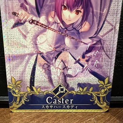 PSA10 スカサハ フェイタル FOIL FGO PSA10 スカサハ フェイタル 最終