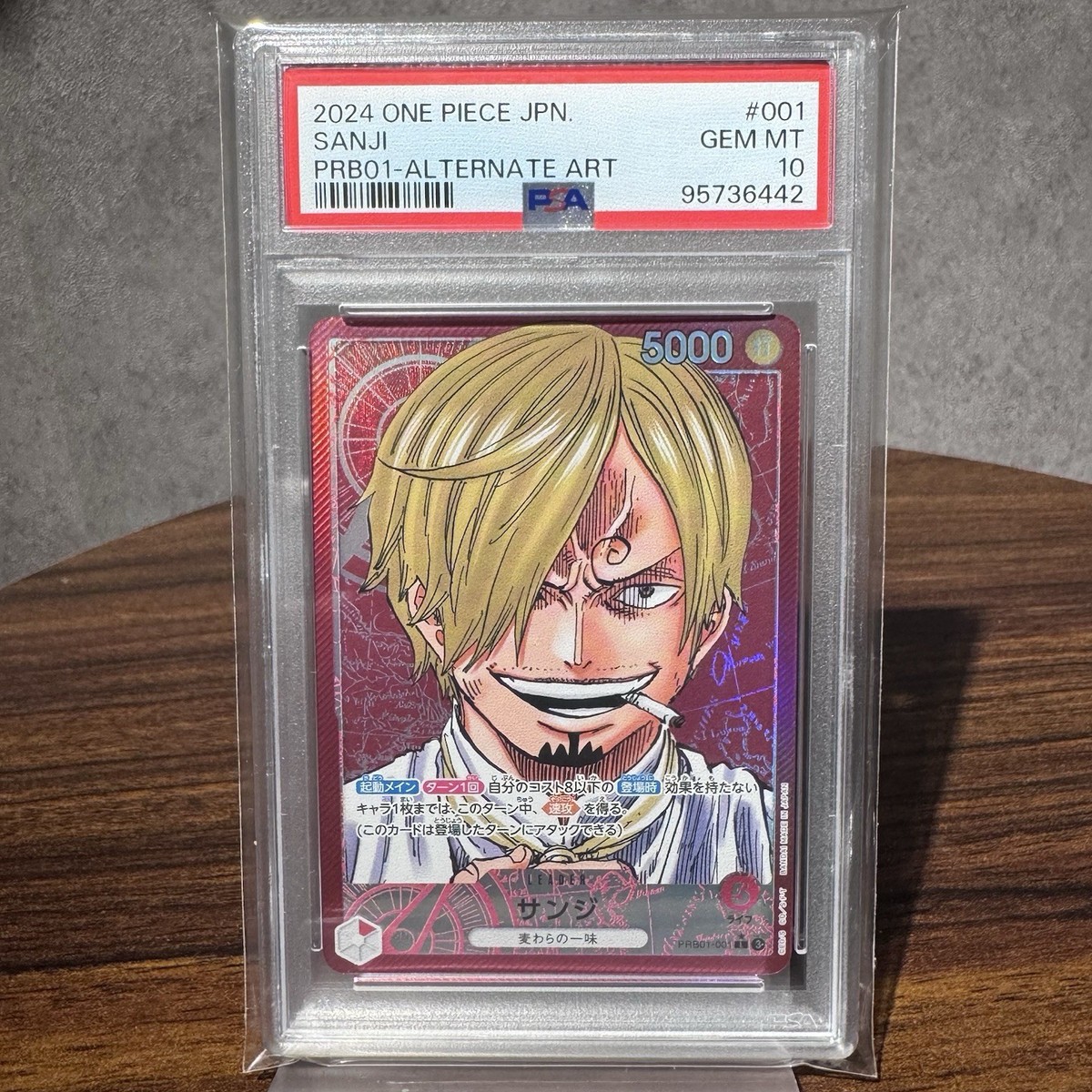 PSA 10 One Piece Sanji Leader Alt Art PRB01-001 Premium Booster