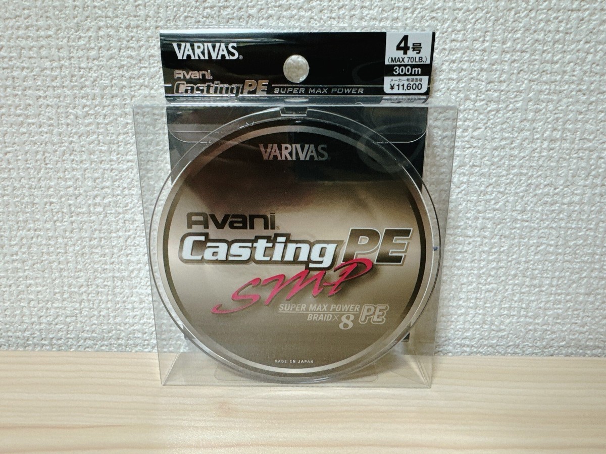 VARIVAS Avani Casting PE braid SMP 300m #4 From Japan | eBay