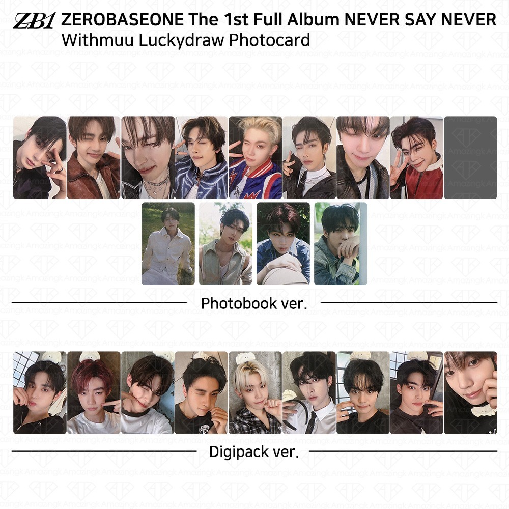 ZEROBASEONE ZB1 The 1st Full Album NEVER SAY NEVER Withmuu