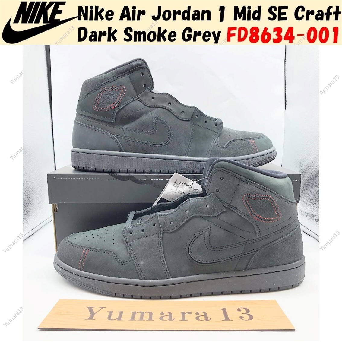 Nike Air Jordan 1 Mid SE Craft Dark Smoke Grey FD8634-001 Men's