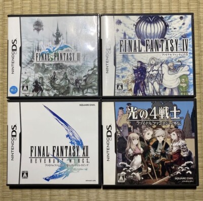 Final Fantasy Ⅲ Ⅳ Ⅻ The 4 Heroes of Light 4 set Nintendo DS NDS