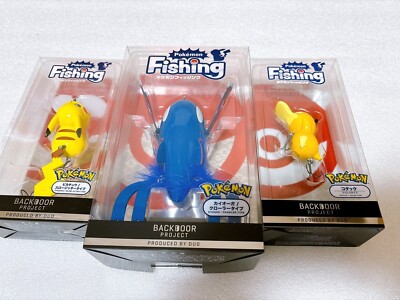Pokemon Fishing Lure PIKACHU(normal) & KYOGRE & PSYDUCK(KODUCK