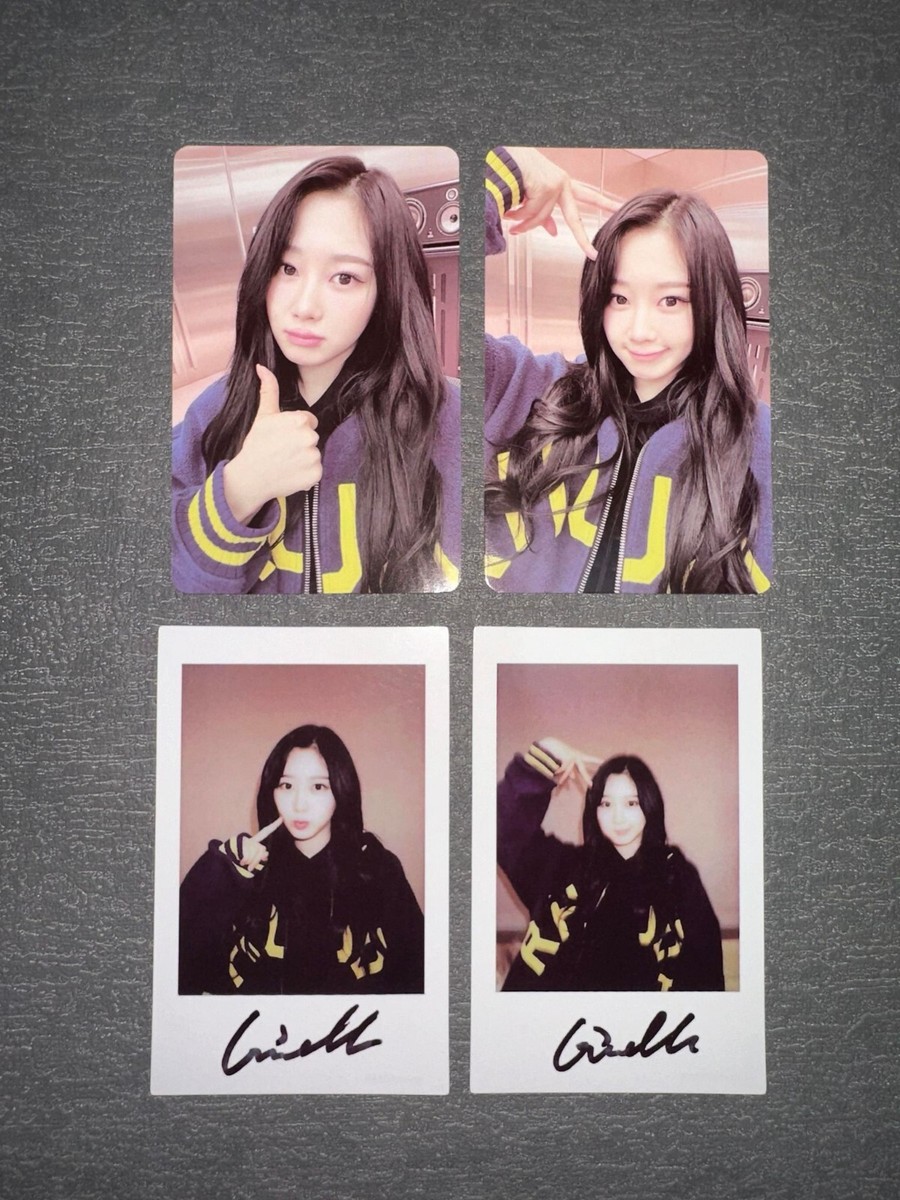 aespa kms 国慶節イベント ラキドロ 中国 特典 トレカ ジゼル 【公式通販】