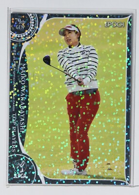 MAIKO WAKABAYASHI - 2022 JLPGA Women's Professional Golf Trading