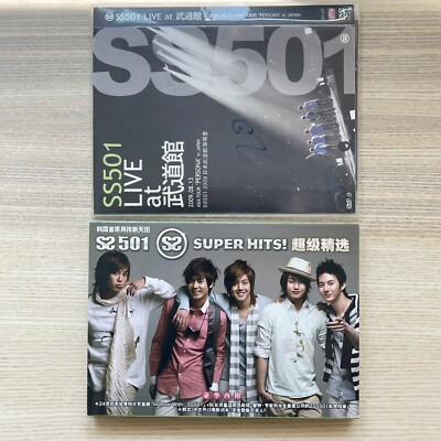 SS501 Album + Concert Set | Chinese Asia Version Taiwan | K-Pop
