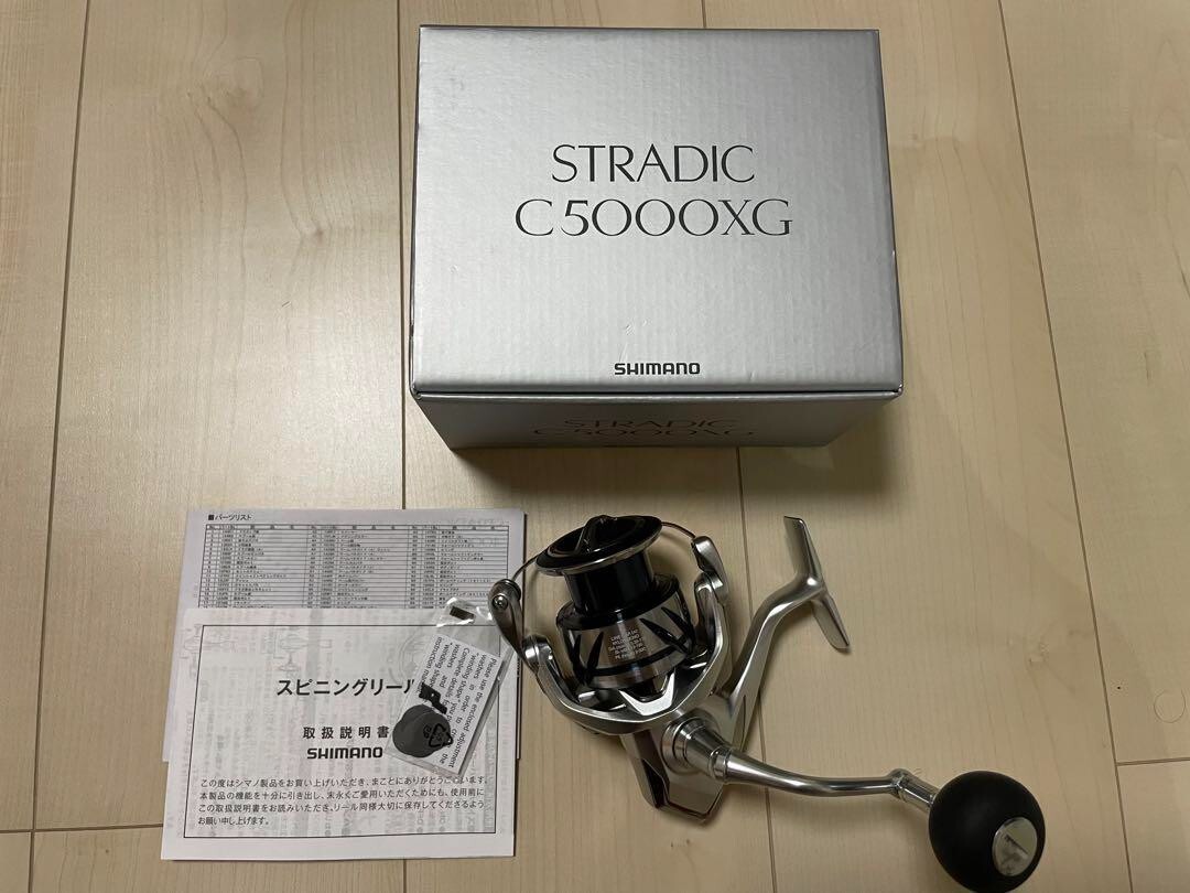 Shimano 23 STRADIC C5000XG Spinning Reel New from Japan | eBay