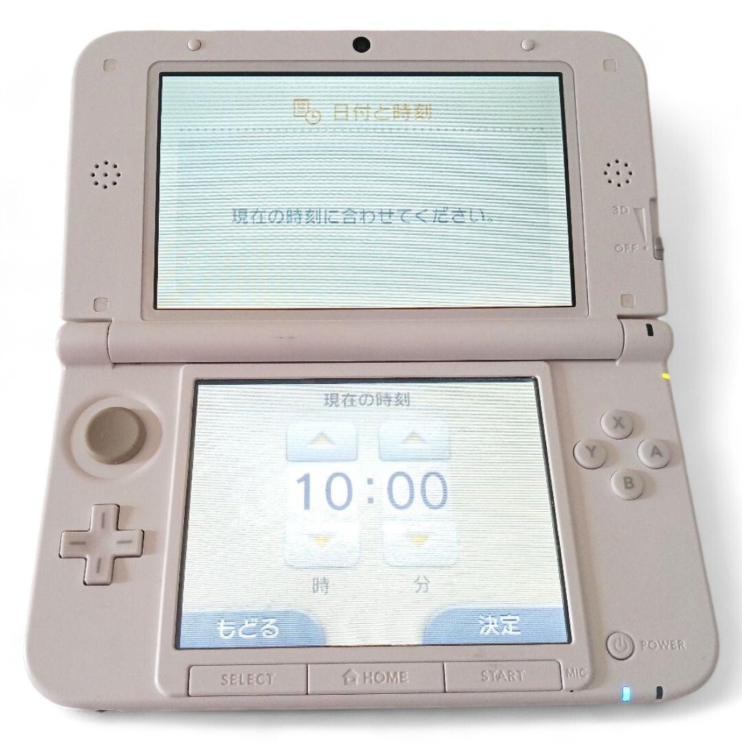 NINTENDO 3DS LL XL One Piece Unlimited World R Adventure Chopper