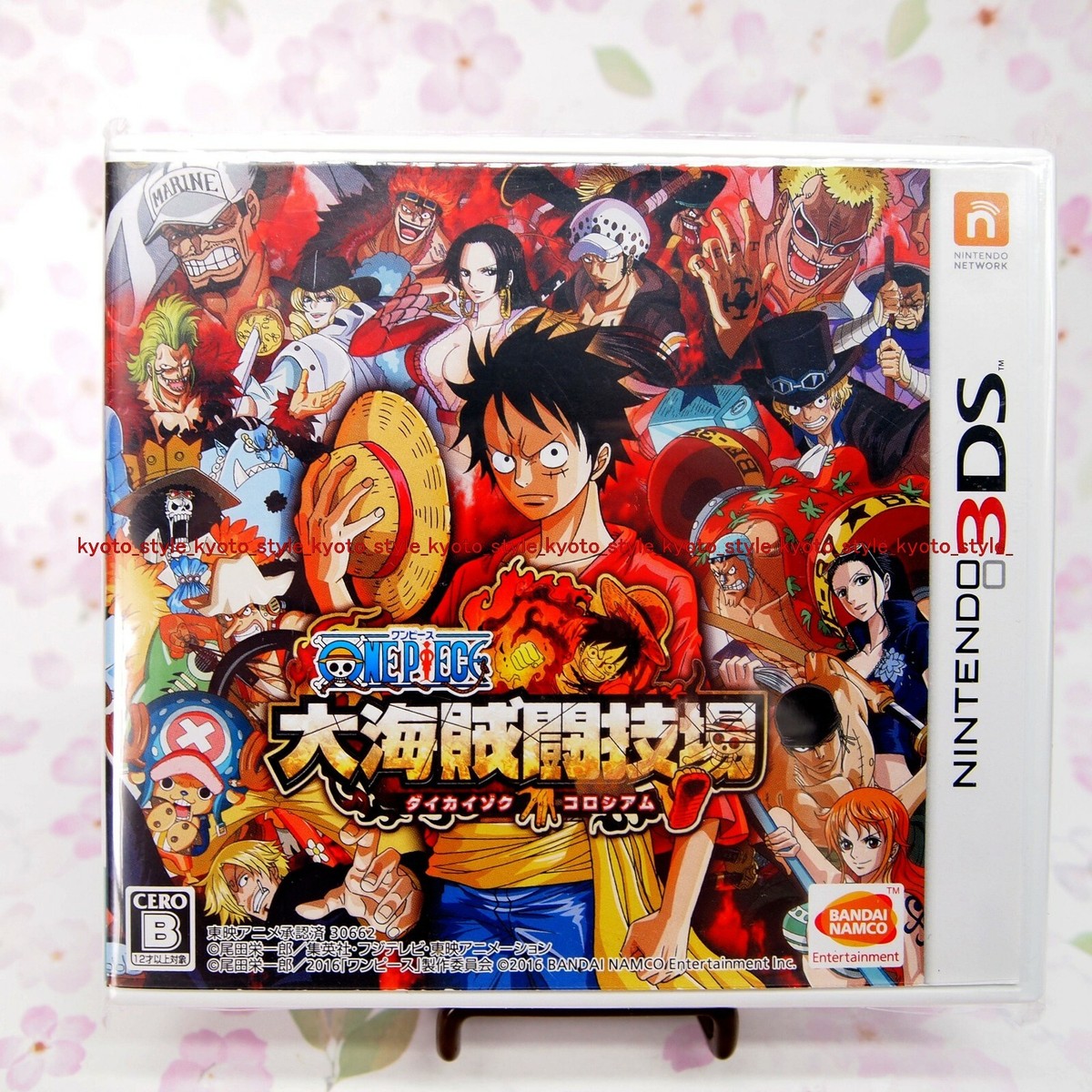 USED Nintendo 3DS ONE PIECE Dai Kaizoku Colosseum 06621 JAPAN