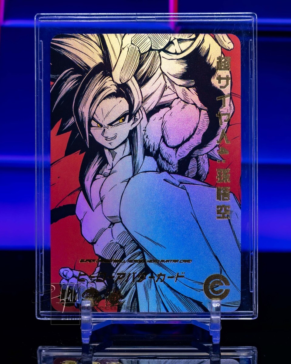 ドラゴンボールカード 2011 DRAGON BALL SON GOKU HEROES 4 #08