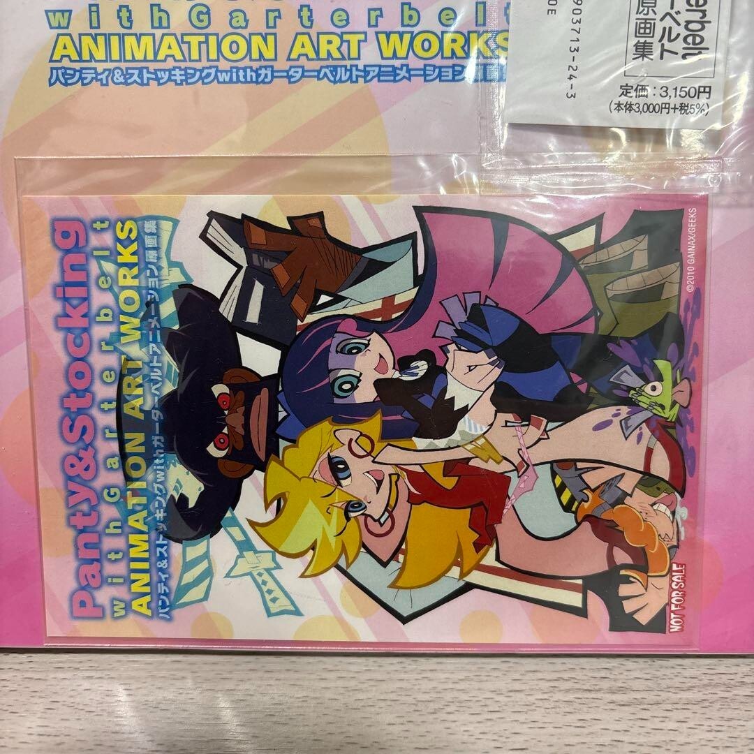 Panty & Stocking With Garterbelt Animation Original Drawings Book