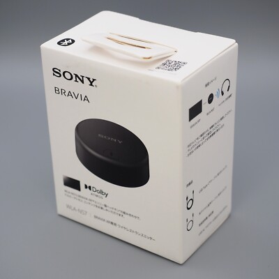 SONY WLA-NS7 Wireless Transmitter for Compatible Headphones