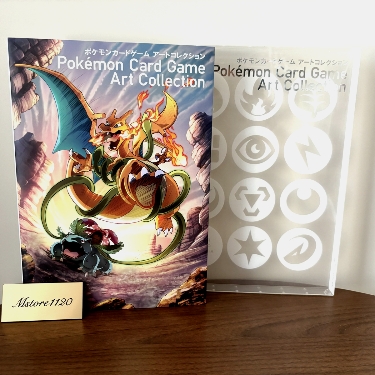 Pokemon Card Game Art Collection 20th Anniversary illustration