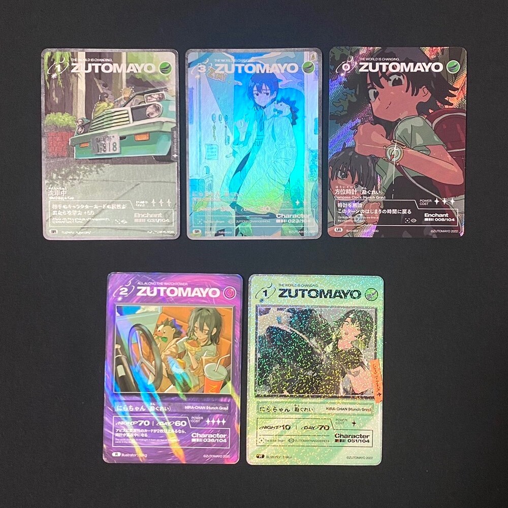 ZUTOMAYO CARD set of 5 Hunch Gray ZTMY Gusare Nira chan Uniguri SR