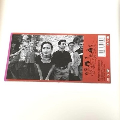 Serial Experiments Lain Boa Duvet EP 7inch Limited Edition Gift