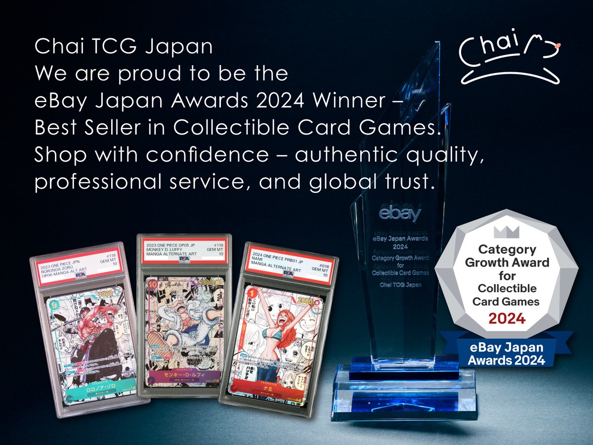 PSA 10 Ace OP02-013 SR SP Alt Art Two Legends OP-08 ONE PIECE Card