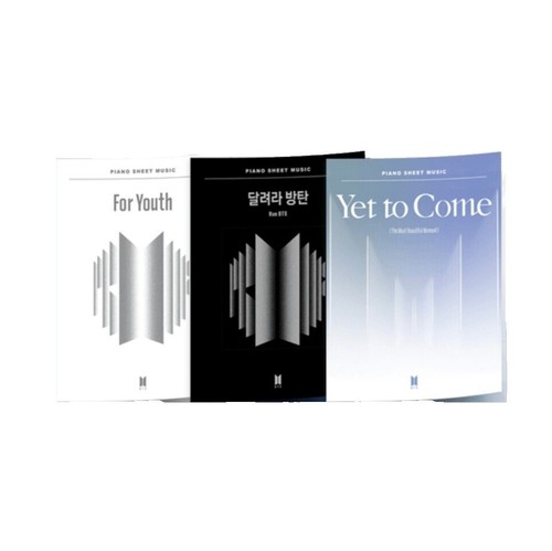 BTS Memories of 2016 DVD, K-pop, Region 2, Special PhotoBook