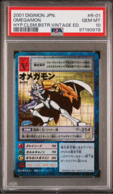 PSA10 Digimon Card 2001 Omegamon Bo-211 Hyper Colosseum BSTR