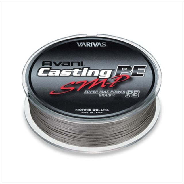 Varivas Avani Casting PE SMP 300m #6 | eBay