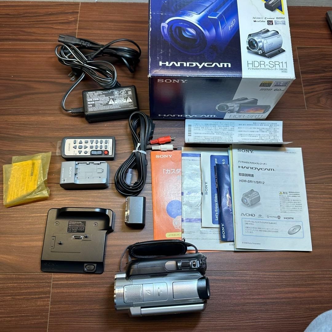 Sony HDR-SR11 (60 GB) AVC Camcorder for sale online | eBay