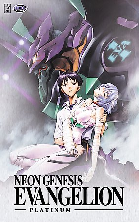 Buy Neon Genesis Evangelion - Platinum: The Complete Collection
