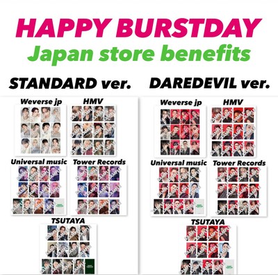 SEVENTEEN HAPPY BURSTDAY JAPAN Benefit official photocard PC