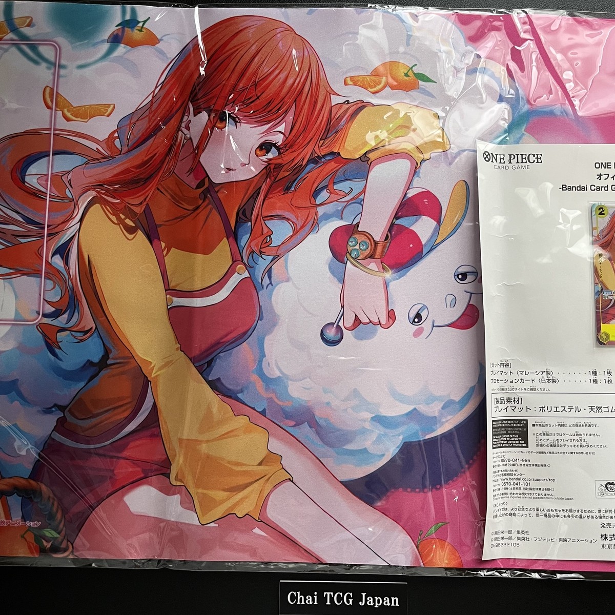 日本未配布 バンダイフェス25-26 ナミ 公式プレイマット② 未開封