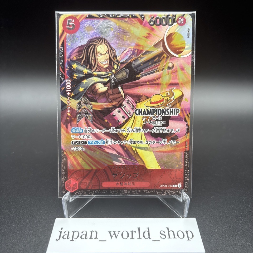 Yasopp OP09-013 R Championship 25-26 Promo One Piece Card Game