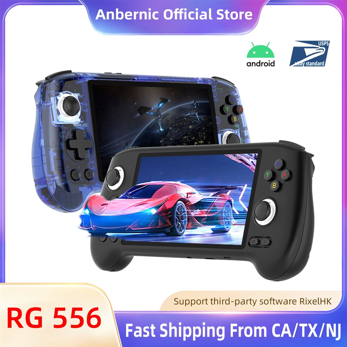 ANBERNIC RG556 5.5 inch Handheld Game Console nisoc T820 Android13