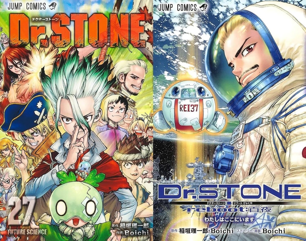 Dr. Stone Vol.1-27 Complete Full Manga Comics Set Jump Boichi