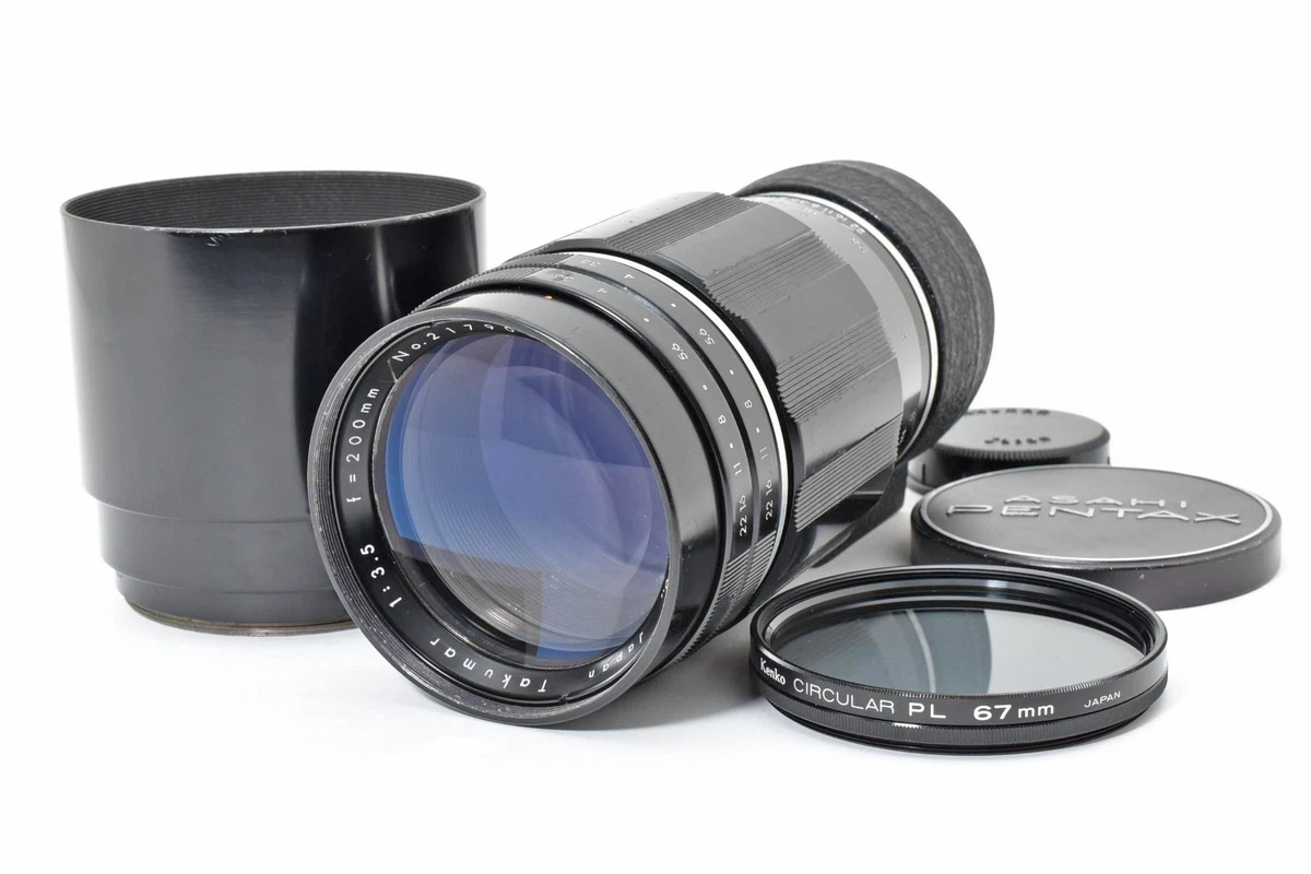 レンズ(単焦点) Pentax Takumar 200mm f/3.5 #7865 PENTAX Takumar
