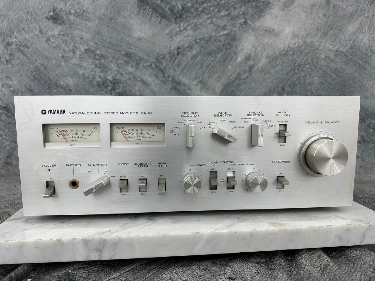 Yamaha CA-R1 Stereo Integrated Amplifier Vintage Audio Used Tested