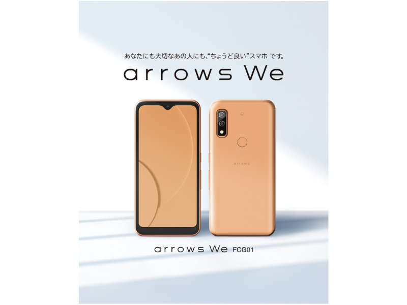 Fujitsu arrows We FCG01 White UNLOCKED SIM-FREE 5.7 inch RAM 4G