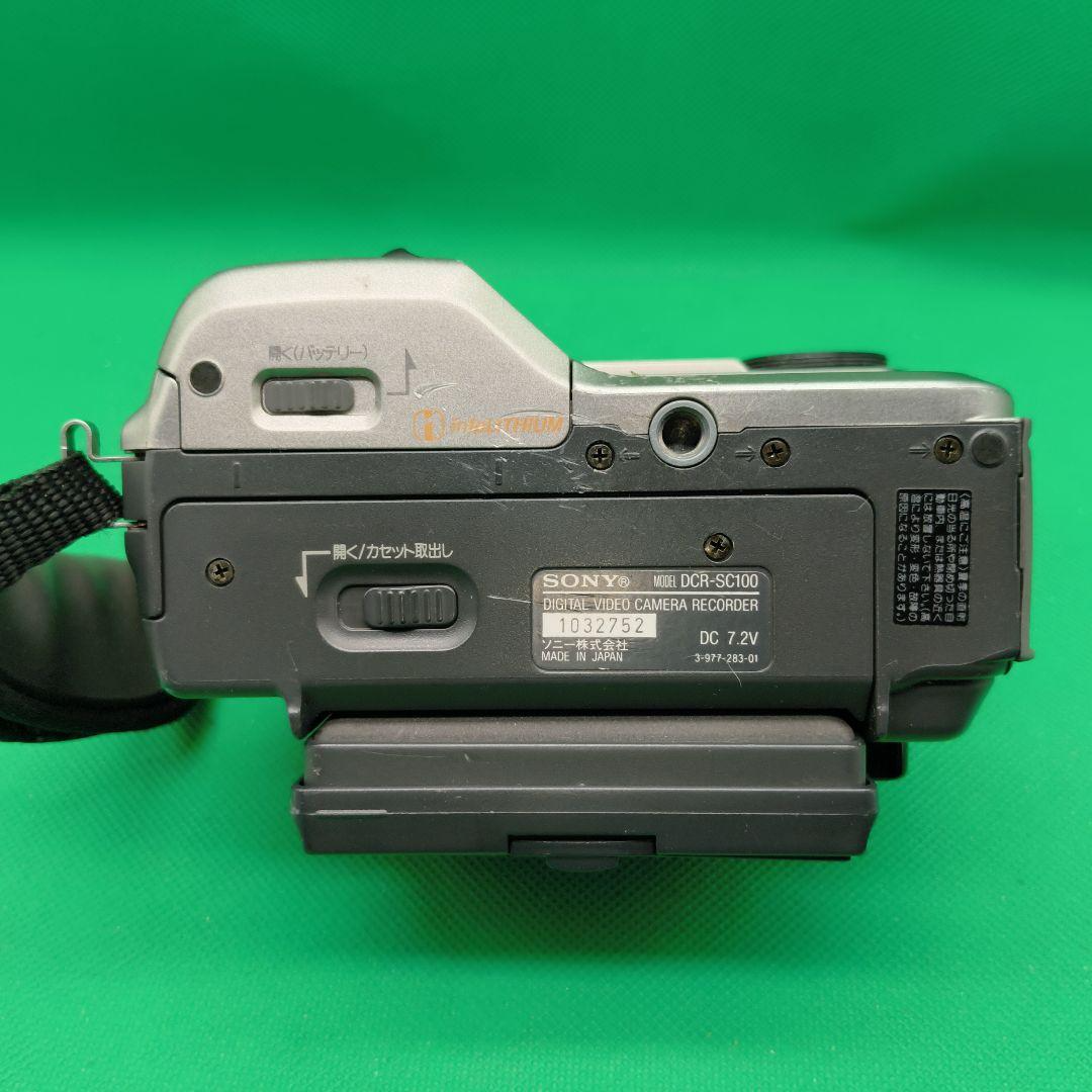 SONY DCR-SC100 Camcorder Mini DV Handycam Video Camera Silver Used