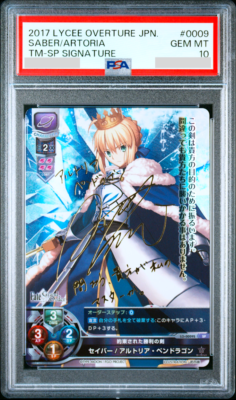 PSA 10 Lycee Overture Fate Grand Order Artoria Pendragon Saber