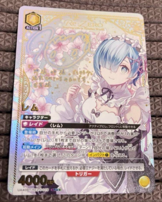 Signed UNION ARENA RE:zero Rem UA40BT/REZ-1-019SR JP NM 6/27