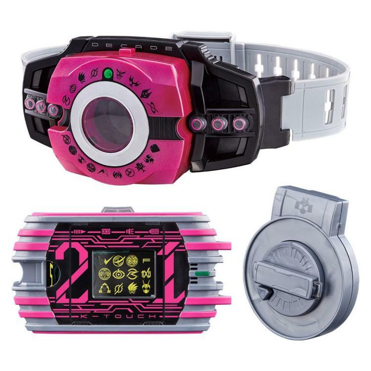 Kamen Masked Rider Zi-O Neo Decadriver & K-Touch 21 set Bandai