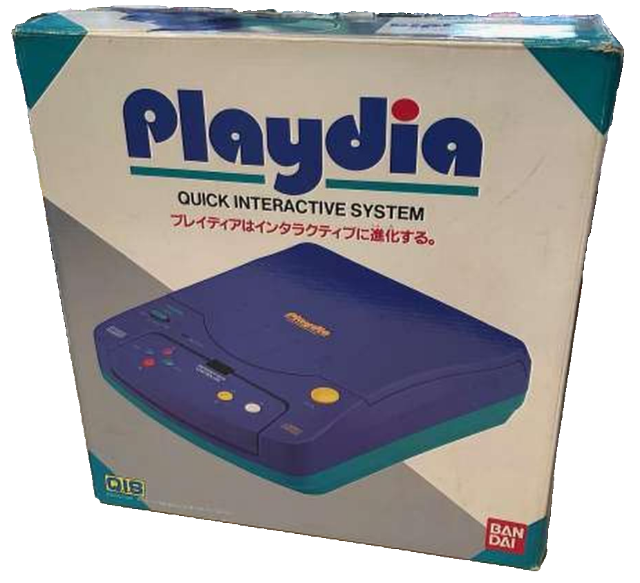 BANDAI BA-001 Playdia Quick Interactive System - Japan Retro Game