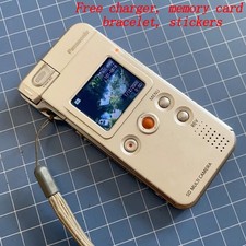 Panasonic D-Snap SV-AS10 2.0MP Digital Camera - Silver for sale