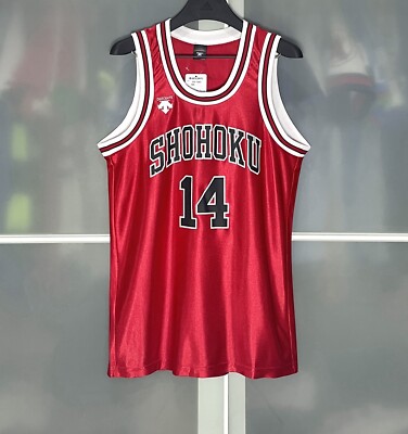 BNWT AUTHENTIC DESCENTE SLAM DUNK MITSUI #14 BASKETBALL JERSEY DVD
