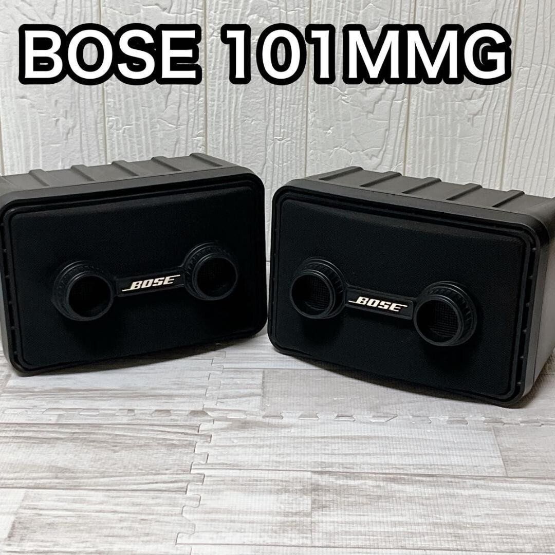Bose 101MMG Pair Loudspeaker System 86dB/playback frequency Black