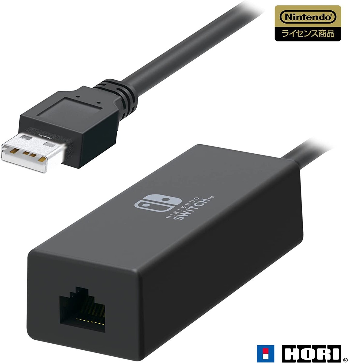Nintendo Switch compatible] LAN adapter for Nintendo Switch | eBay