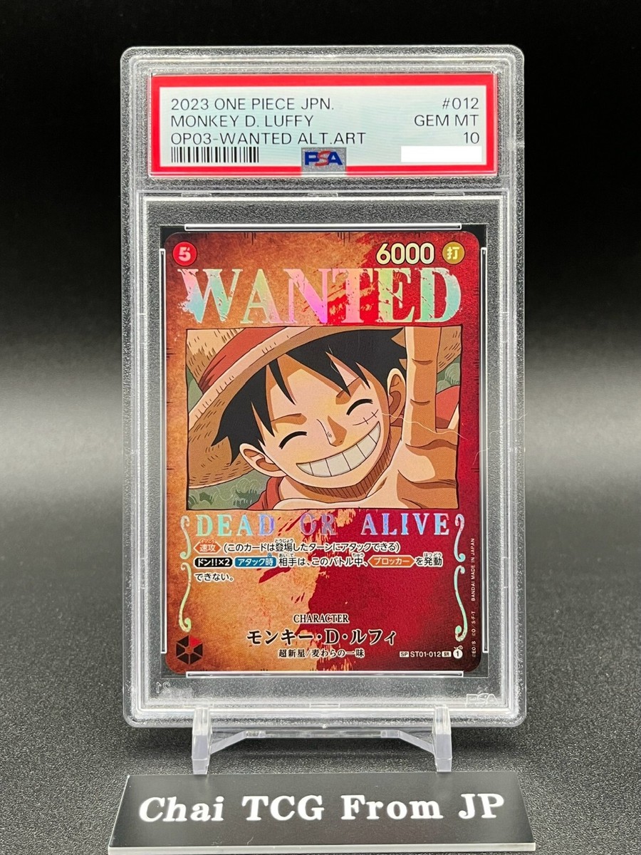 PSA 10 Monkey D Luffy WANTED ST01-012 SR Mighty Enemies ONE PIECE