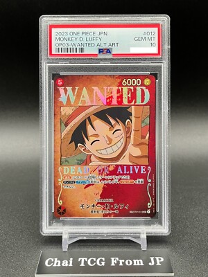 PSA 10 Monkey D Luffy WANTED ST01-012 SR Mighty Enemies ONE PIECE