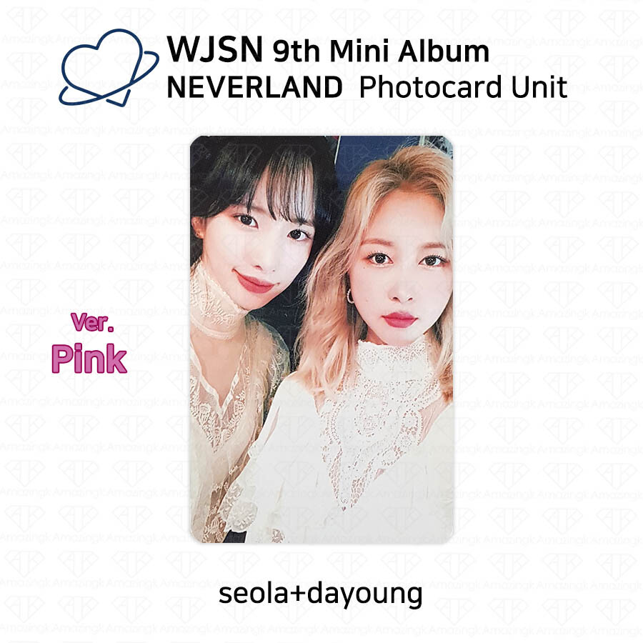 WJSN 8th Mini Album Neverland Official Unit Photocard Bona Seola