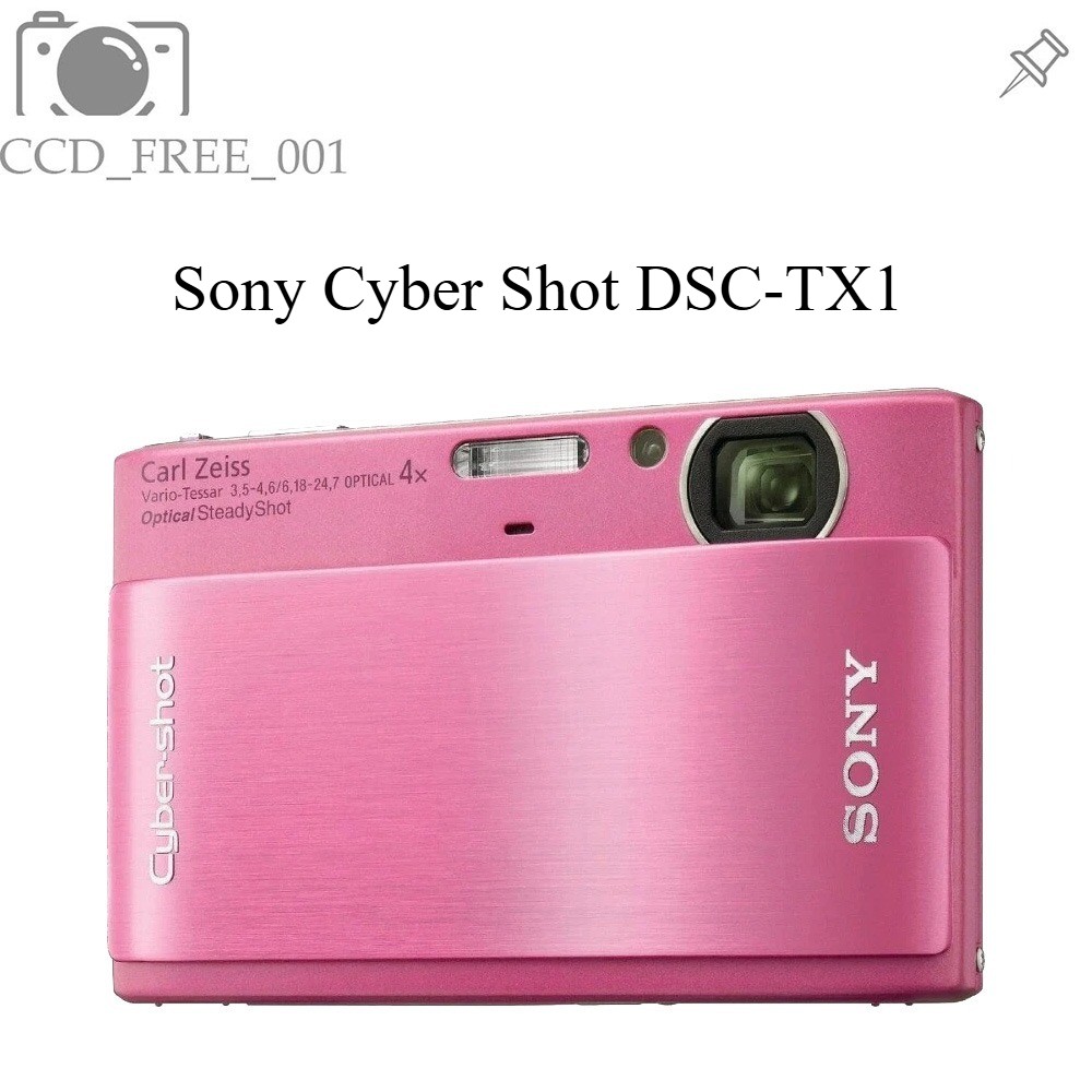 Sony Cyber ​​Shot DSC-TX1 Digital Camera 10.2MP 4x Optical Zoom